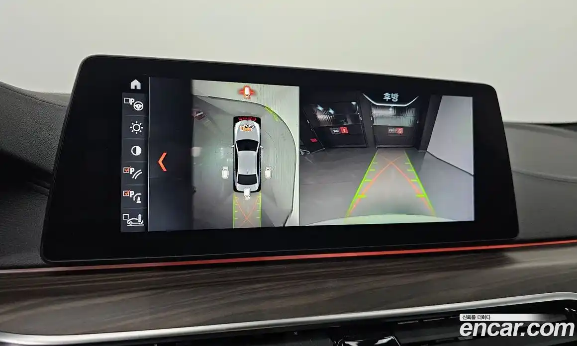 BMW 5-Series 2018 2.0 Автомат в Москве № 1290745, фото 15