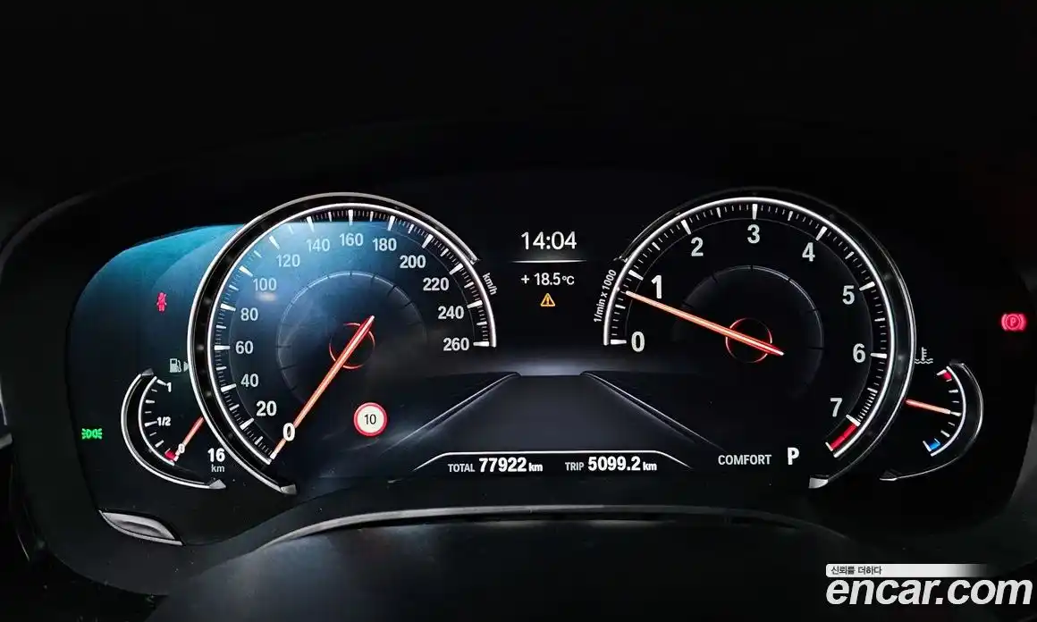 BMW 5-Series 2018 2.0 Автомат в Москве № 1290745, фото 8