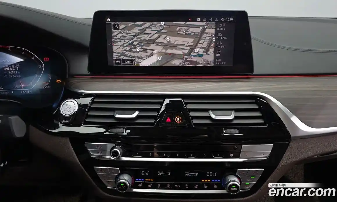 BMW 5-Series 2020 2.0 Автомат в Москве № 1290763, фото 14