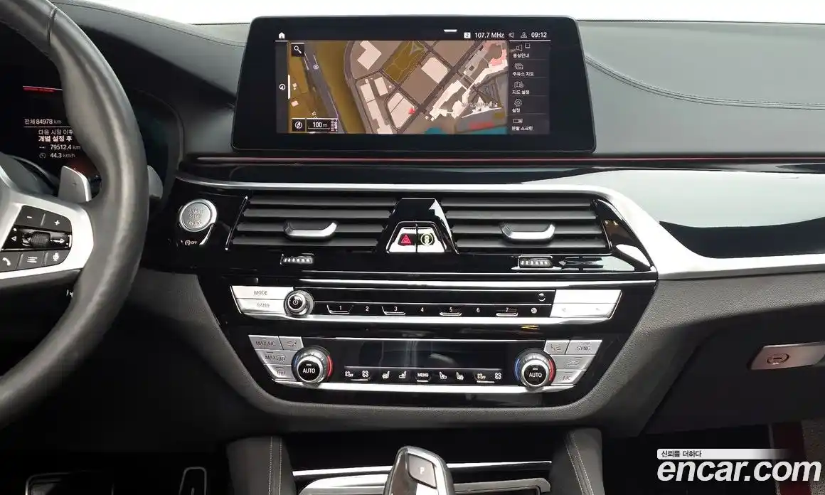 BMW 5-Series 2020 2.0 Автомат в Москве № 1290824, фото 13