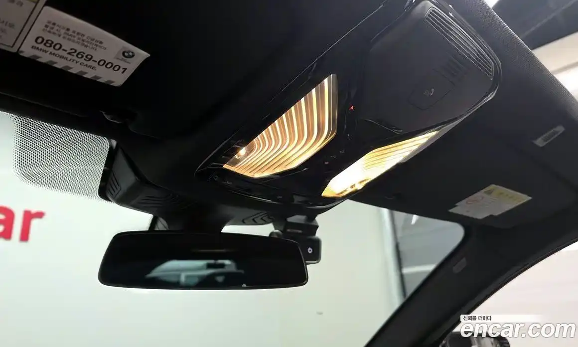 BMW 5-Series 2020 2.0 Автомат в Москве № 1290824, фото 20