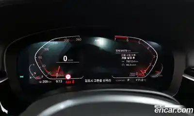 BMW 5-Series 2020 2.0 Автомат в Москве № 1290824, миниатюра 8