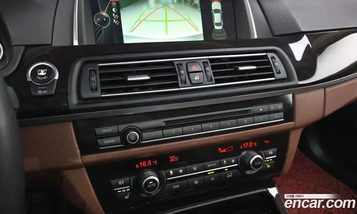 BMW 5-Series 2014 2.0 Автомат в Москве № 1290851, фото 17