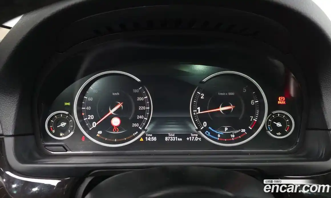 BMW 5-Series 2014 2.0 Автомат в Москве № 1290851, фото 8