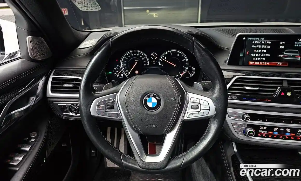BMW 7-Series 2018 3.0 гидро в Москве № 1290856, фото 13