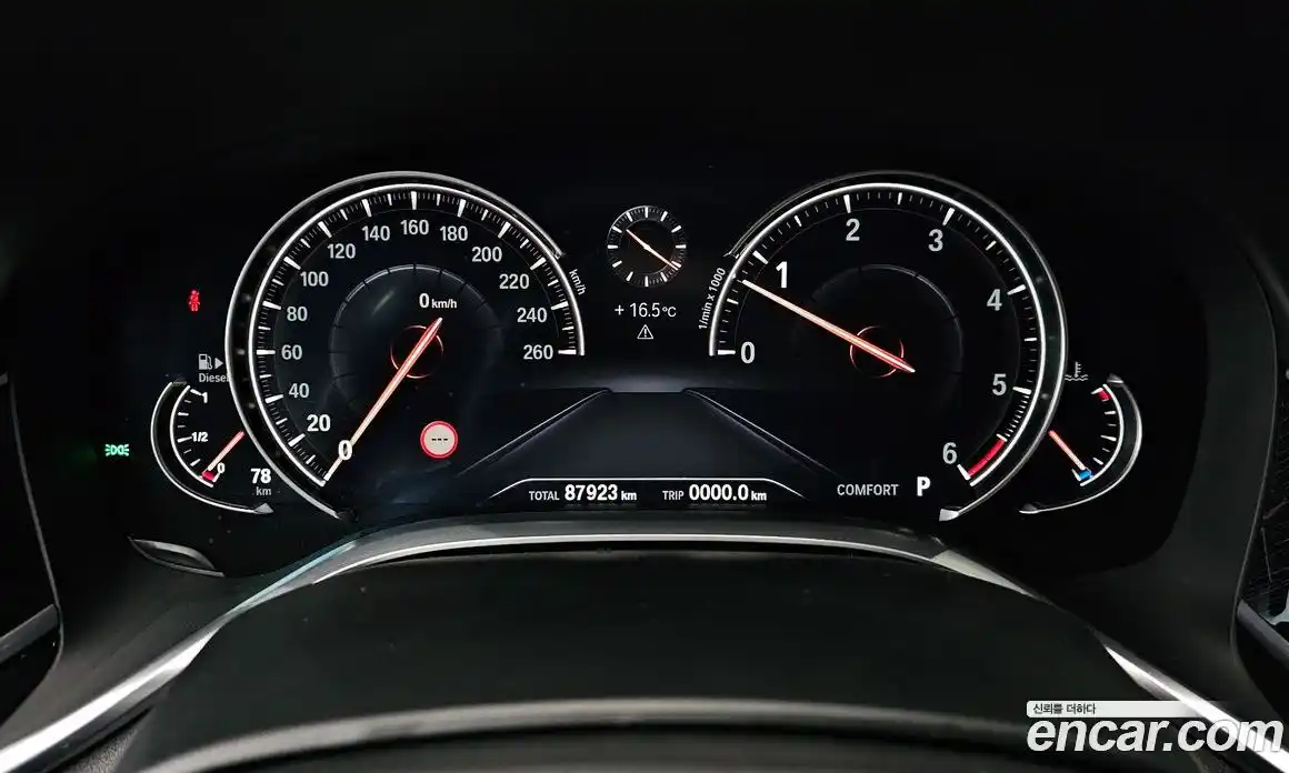 BMW 7-Series 2018 3.0 гидро в Москве № 1290856, фото 8