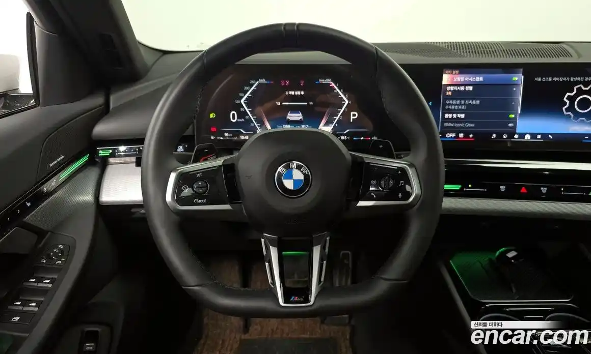 BMW 5-Series 2024 2.0 Автомат в Москве № 1291049, фото 13