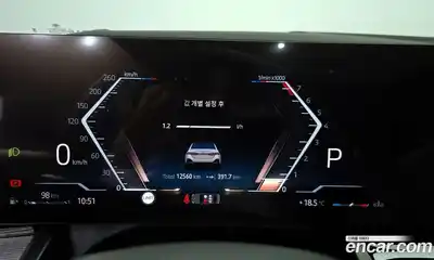 BMW 5-Series 2024 2.0 Автомат в Москве № 1291049, миниатюра 8