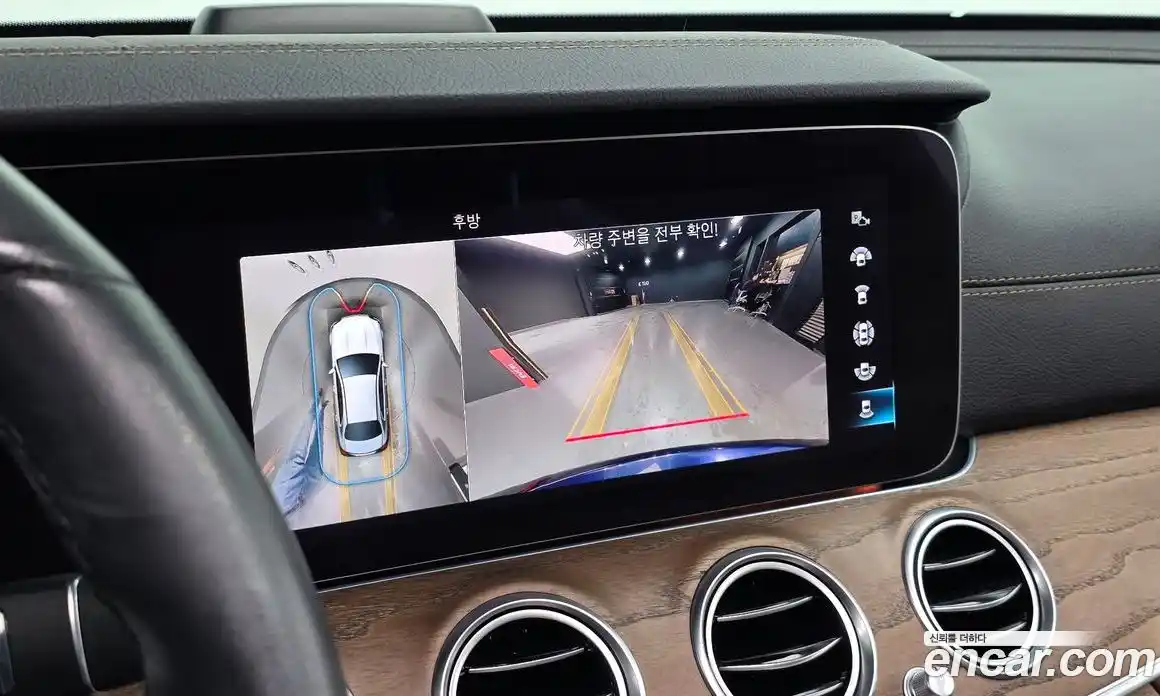 Mercedes-Benz E-Class 2022 2.0 гидро в Москве, фото 14