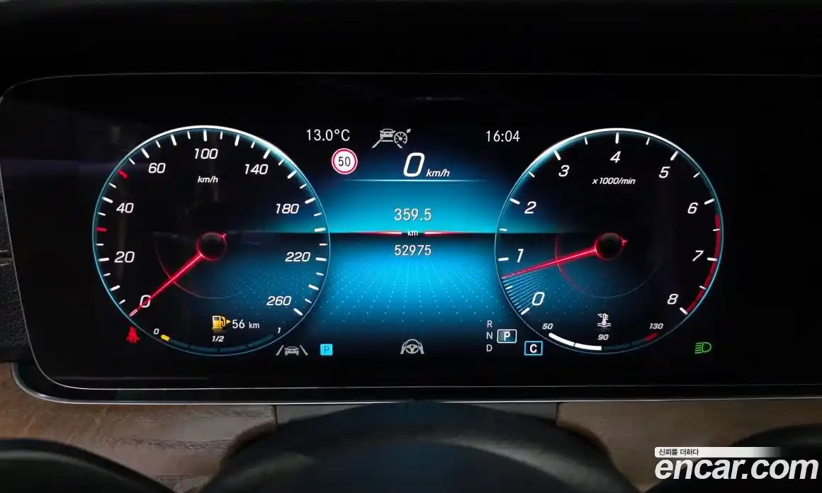 Mercedes-Benz E-Class 2022 2.0 гидро в Москве, фото 8