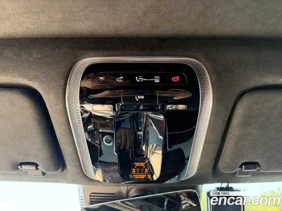 Mercedes-Benz S-Class 2021 4.0 гидро в Москве № 1291638, фото 16
