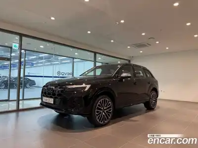 Audi SQ7, 2026