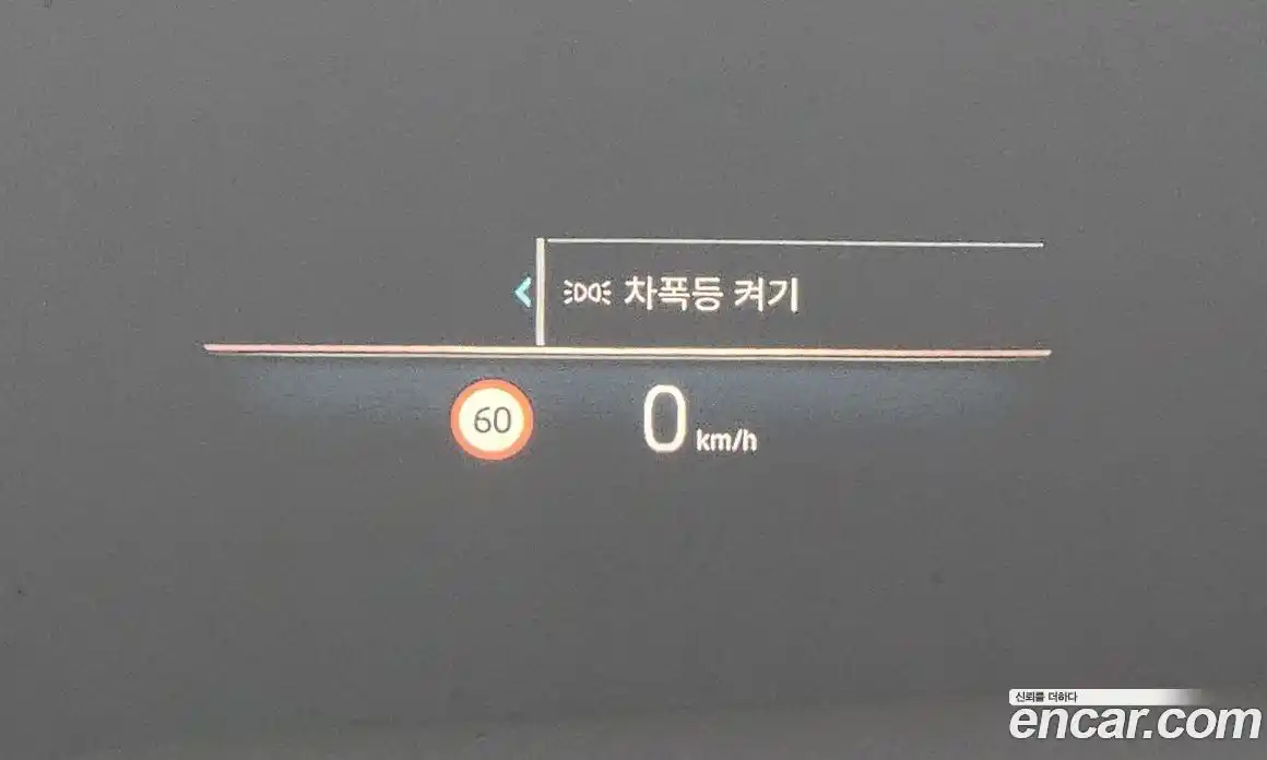 BMW i4 2023 0.2 Автомат в Москве № 1292031, фото 17