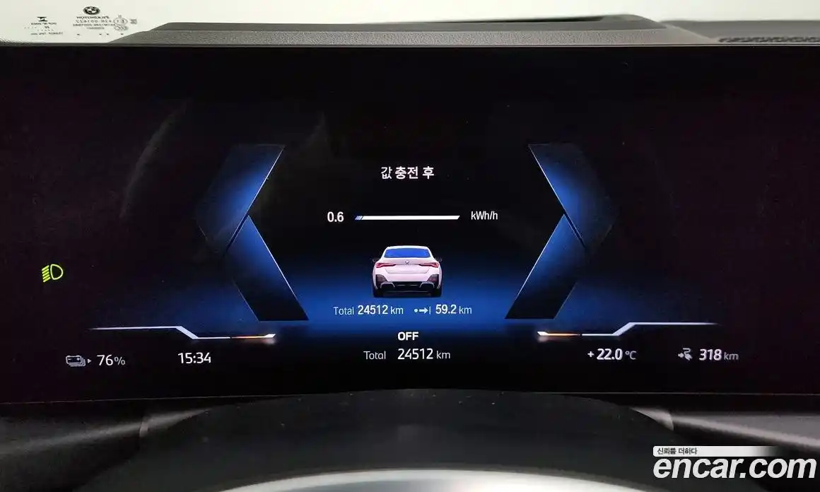 BMW i4 2023 0.2 Автомат в Москве № 1292031, фото 8