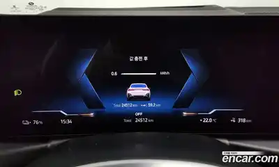 BMW i4 2023 0.2 Автомат в Москве № 1292031, миниатюра 8