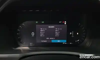 Volvo XC90 2022 2.0 гидро в Москве № 1292256, миниатюра 8