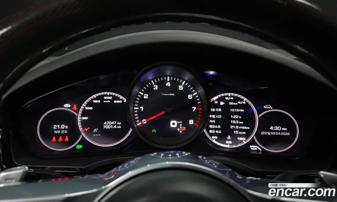 Porsche Cayenne 2021 3.0 гидро в Москве № 1292678, фото 8