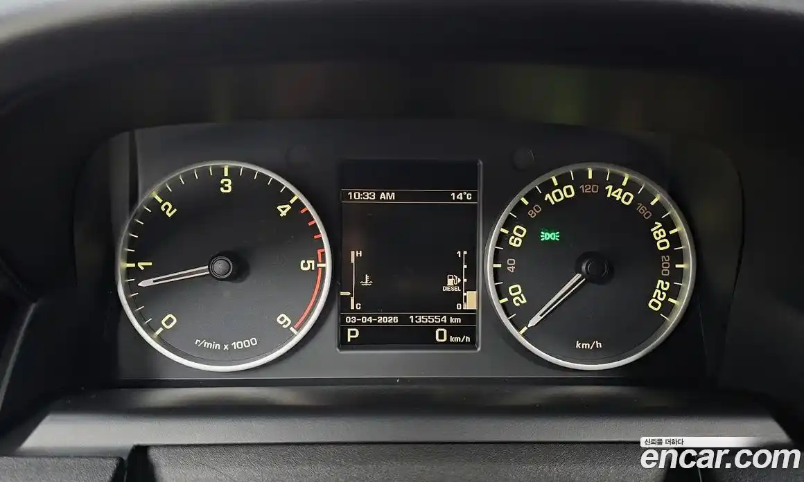 Land Rover Discovery 2013 3.0 гидро в Москве № 1293079, фото 8