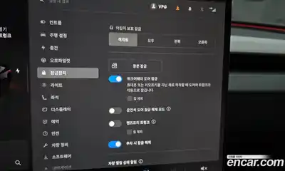 Tesla Model 3 2024 0.2 гидро в Москве № 1293673, миниатюра 11