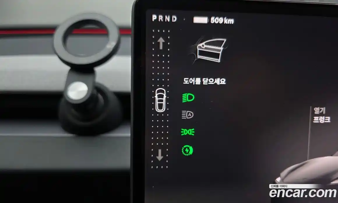 Tesla Model 3 2024 0.2 гидро в Москве № 1293673, фото 9