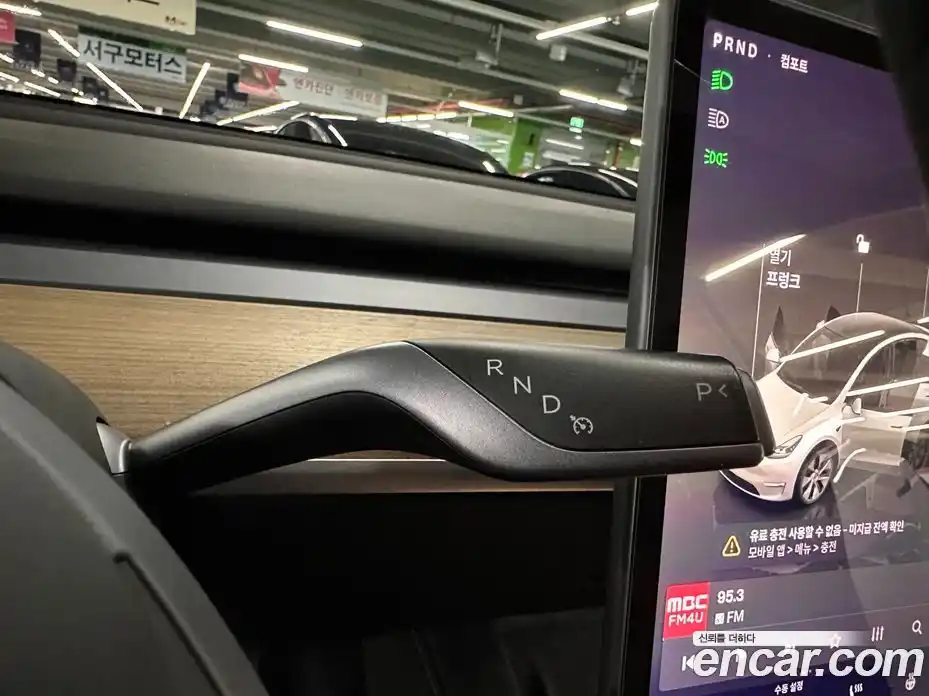 Tesla Model Y 2023 0.2 гидро в Москве № 1293726, фото 10