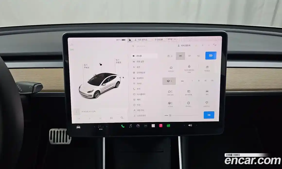 Tesla Model 3 2019 0.2 гидро в Москве № 1293798, фото 15