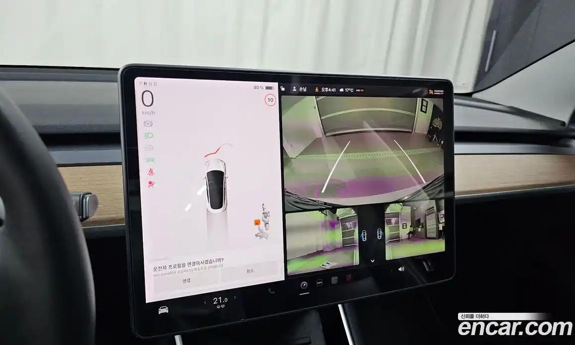 Tesla Model 3 2019 0.2 гидро в Москве № 1293798, фото 16