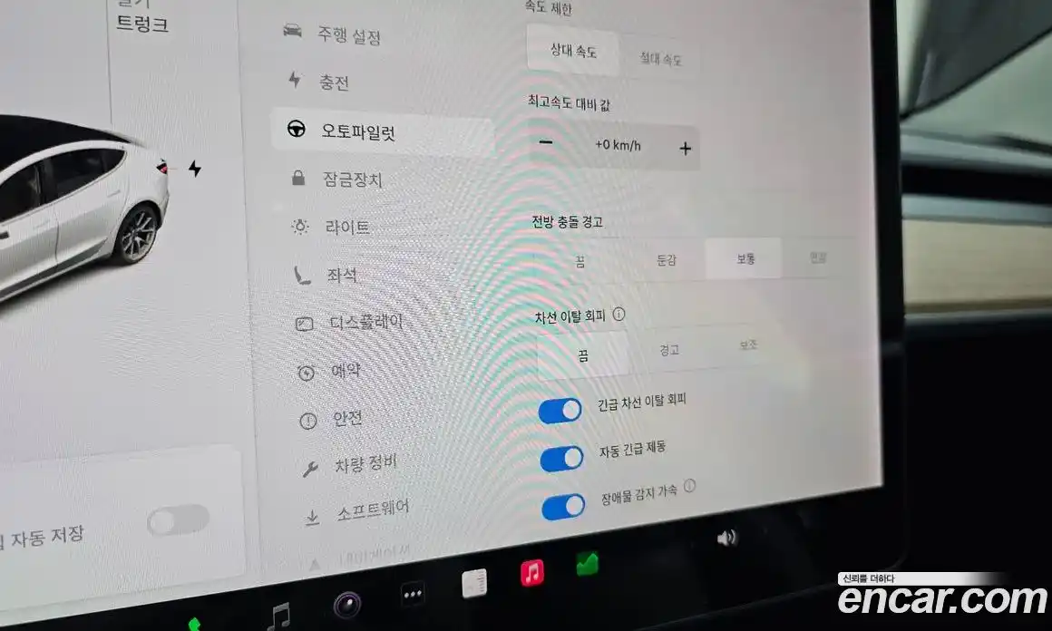 Tesla Model 3 2019 0.2 гидро в Москве № 1293798, фото 18
