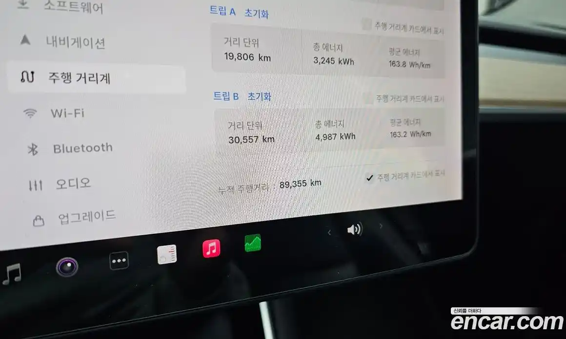 Tesla Model 3 2019 0.2 гидро в Москве № 1293798, фото 8