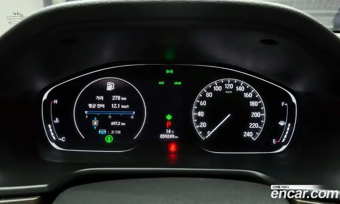 Honda Accord 2019 1.5 гидро в Москве № 1294372, фото 8