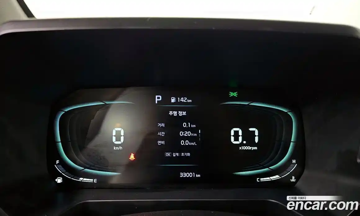 Kia Ray 2023 1.0 гидро в Москве № 15415, фото 8