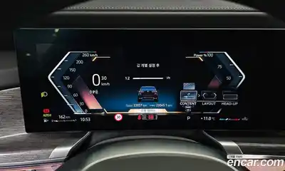 BMW 7-Series 2024 3.0 гидро в Москве № 154489, миниатюра 8