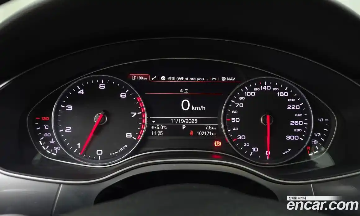 Audi A6 2012 3.0 гидро в Москве № 163599, фото 8