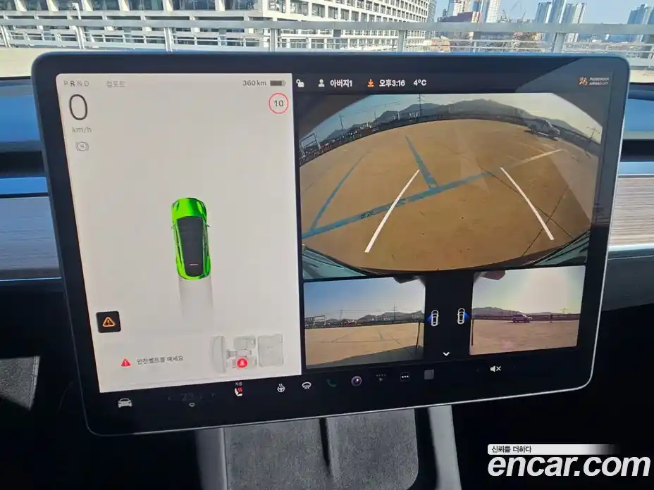 Tesla Model Y 2022 0.1 гидро в Москве № 167633, фото 18