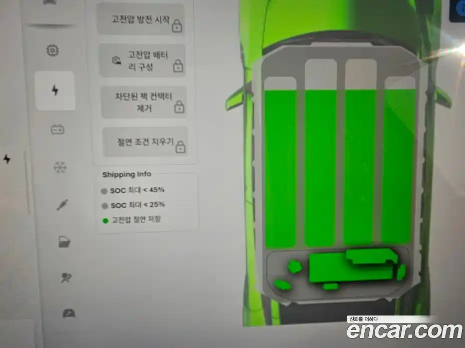 Tesla Model Y 2022 0.1 гидро в Москве № 167633, фото 20