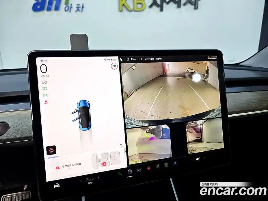 Tesla Model 3 2020 0.1 гидро в Москве № 198649, фото 18