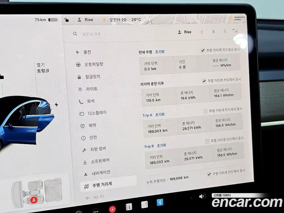 Tesla Model 3 2020 0.1 гидро в Москве № 198649, фото 7