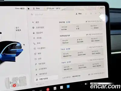 Tesla Model 3 2020 0.1 гидро в Москве № 198649, миниатюра 7