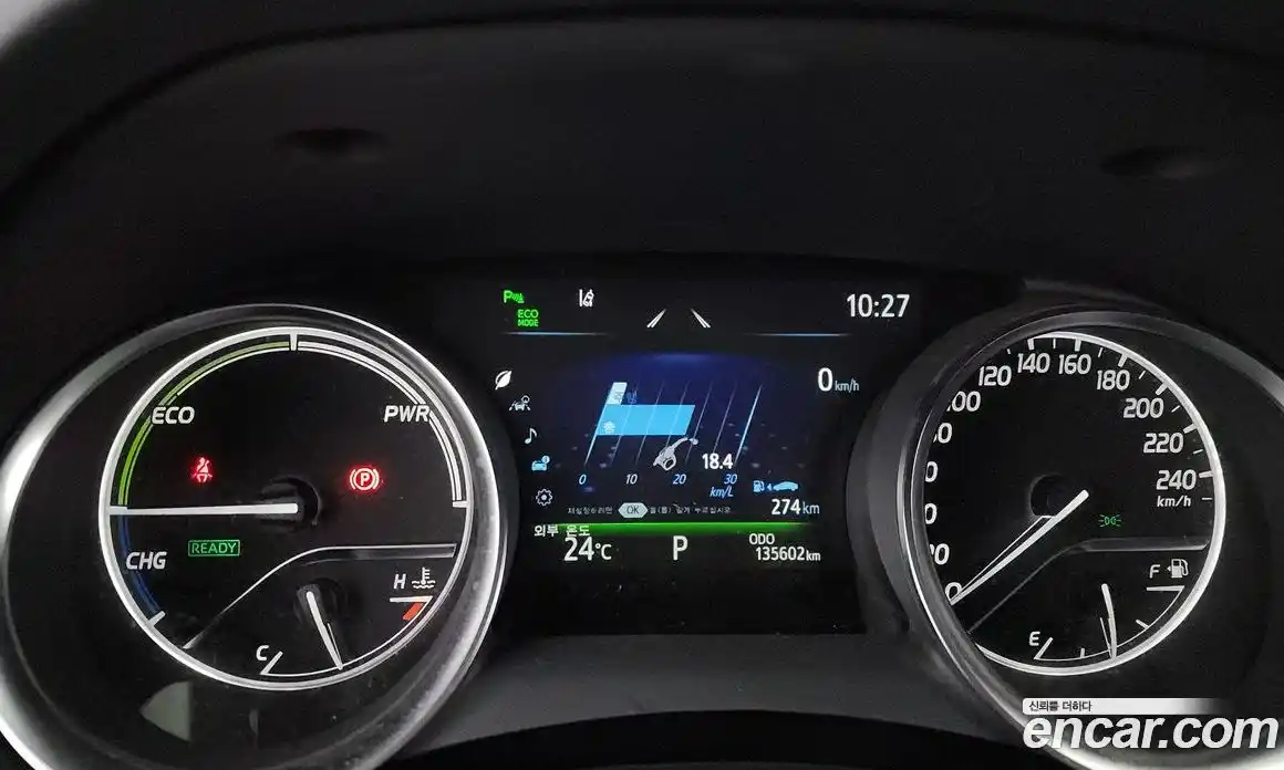 Toyota Camry 2019 2.5 гидро в Москве № 215517, фото 8
