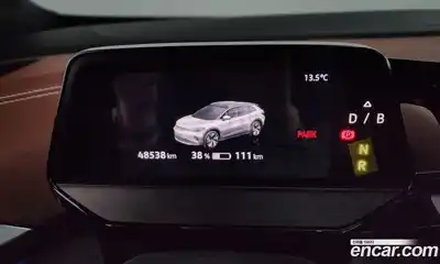 Volkswagen ID.4 2023 0.2 гидро в Москве № 232109, миниатюра 8