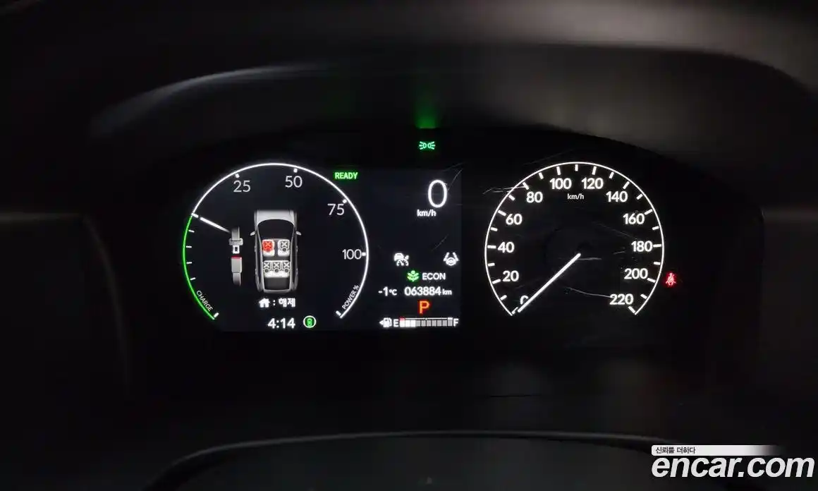 Honda CR-V 2023 2.0 гидро в Москве № 232854, фото 8