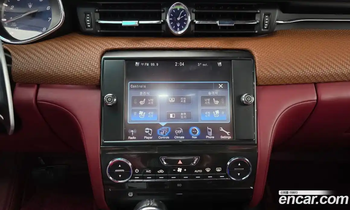 Maserati Quattroporte 2015 3.0 гидро в Москве № 255939, фото 16