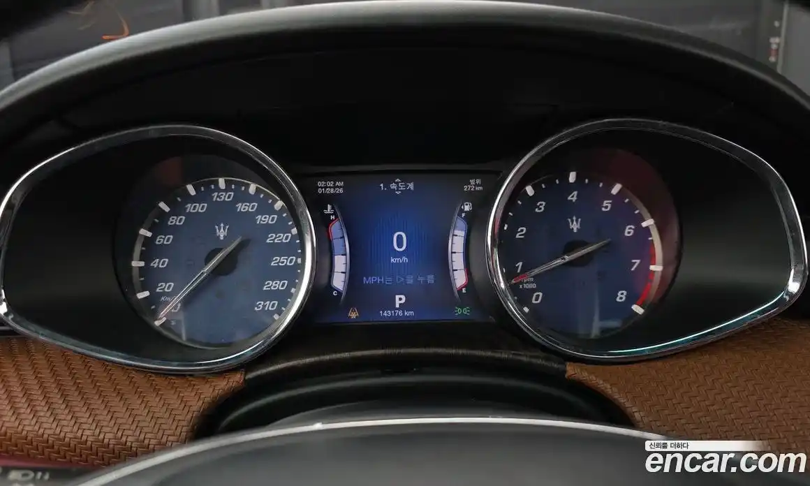 Maserati Quattroporte 2015 3.0 гидро в Москве № 255939, фото 8