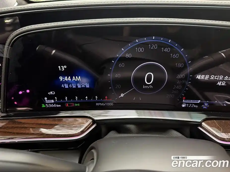 Cadillac Escalade 2023 6.2 гидро в Москве № 256500, фото 8