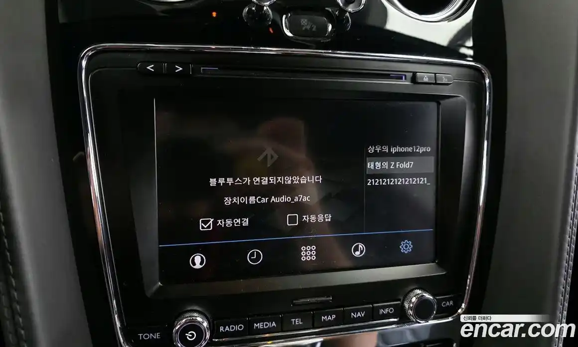 Bentley Continental 2013 6.0 гидро в Москве № 256670, фото 16