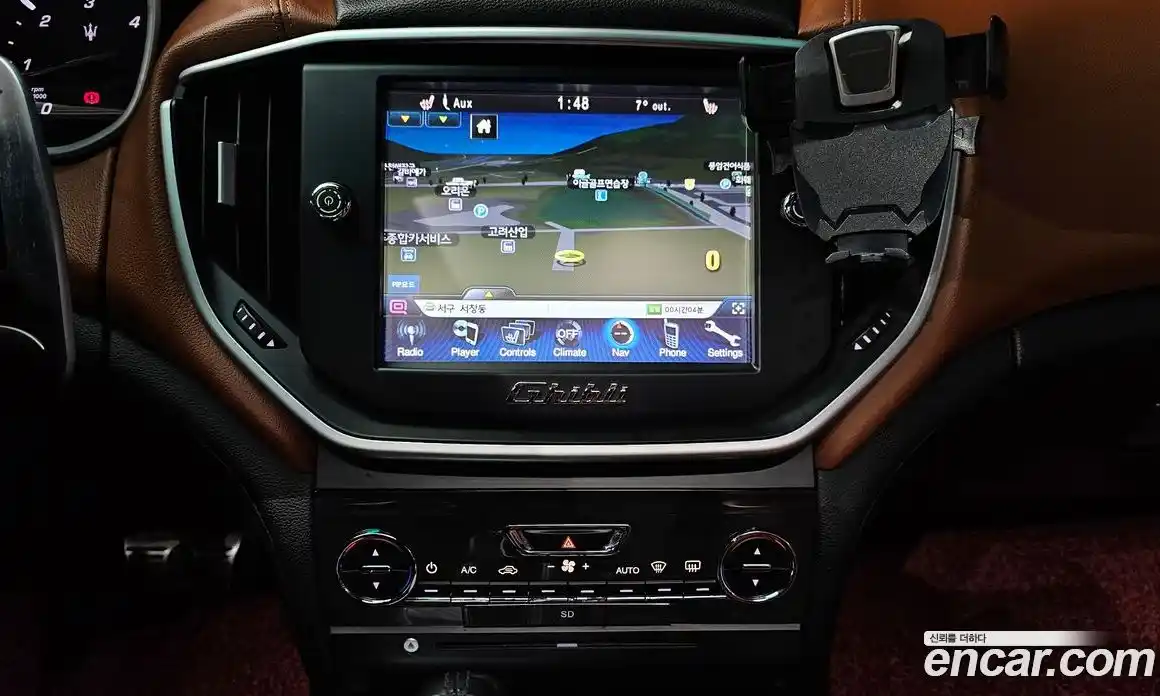 Maserati Ghibli 2016 3.0 гидро в Москве № 282843, фото 15