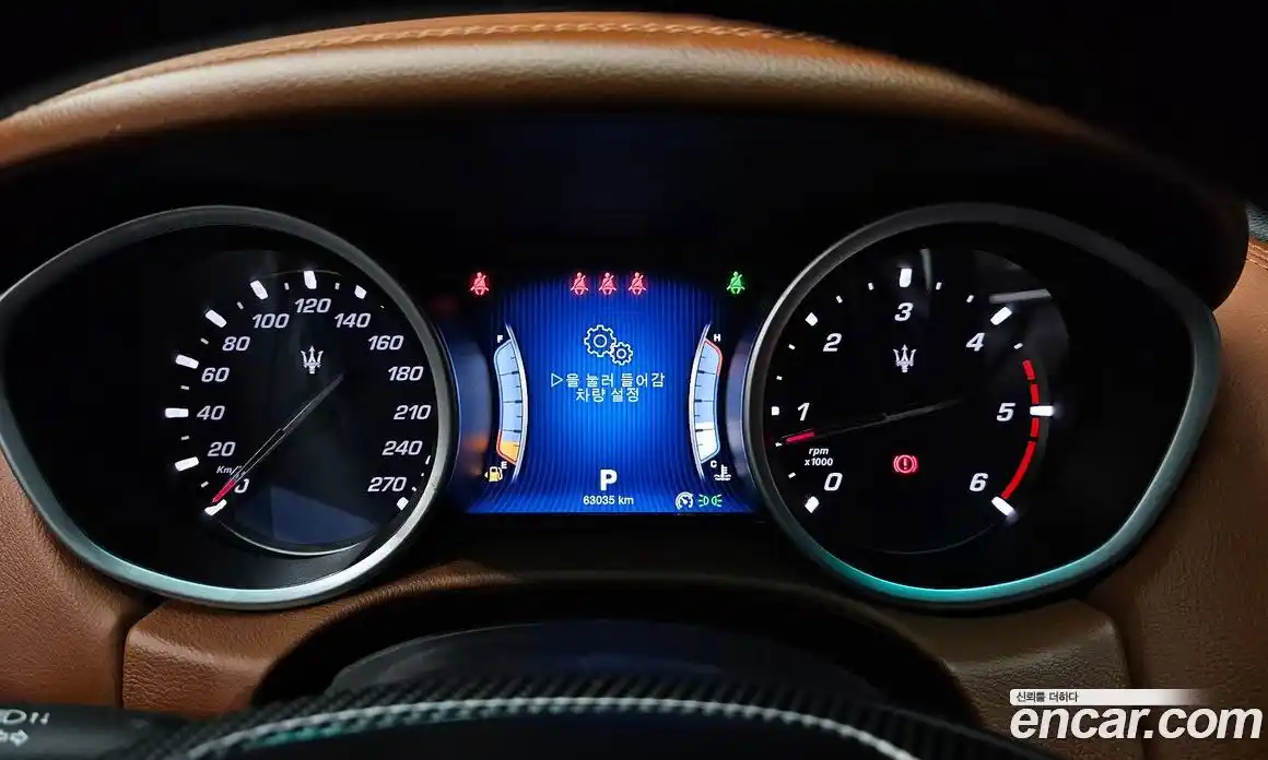 Maserati Ghibli 2016 3.0 гидро в Москве № 282843, фото 8