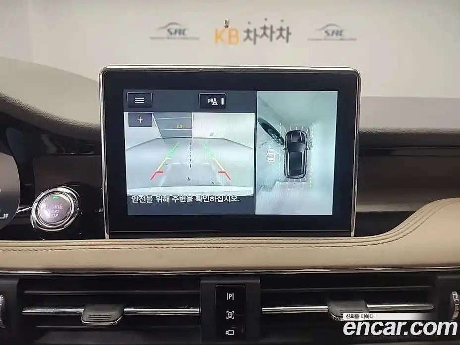 Lincoln Corsair 2021 2.0 гидро в Москве № 304238, фото 15