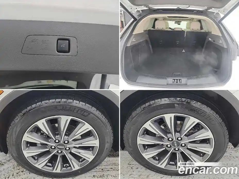 Lincoln Corsair 2021 2.0 гидро в Москве № 304238, фото 5