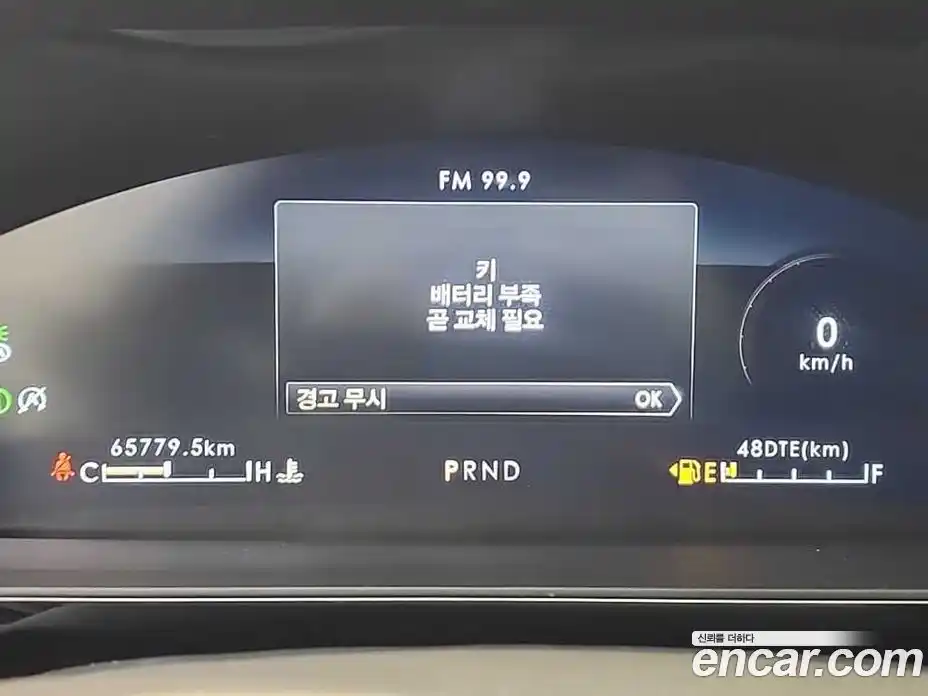 Lincoln Corsair 2021 2.0 гидро в Москве № 304238, фото 8